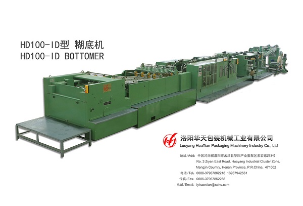 閥口袋制袋機(jī)的工作流程是什么？