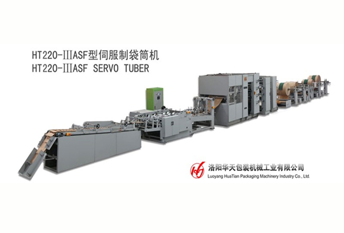 閥口袋制袋機在物流行業(yè)的包裝解決方案有哪些？